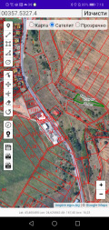 Продава ПАРЦЕЛ, гр. Нови Искър, област София-град, снимка 2