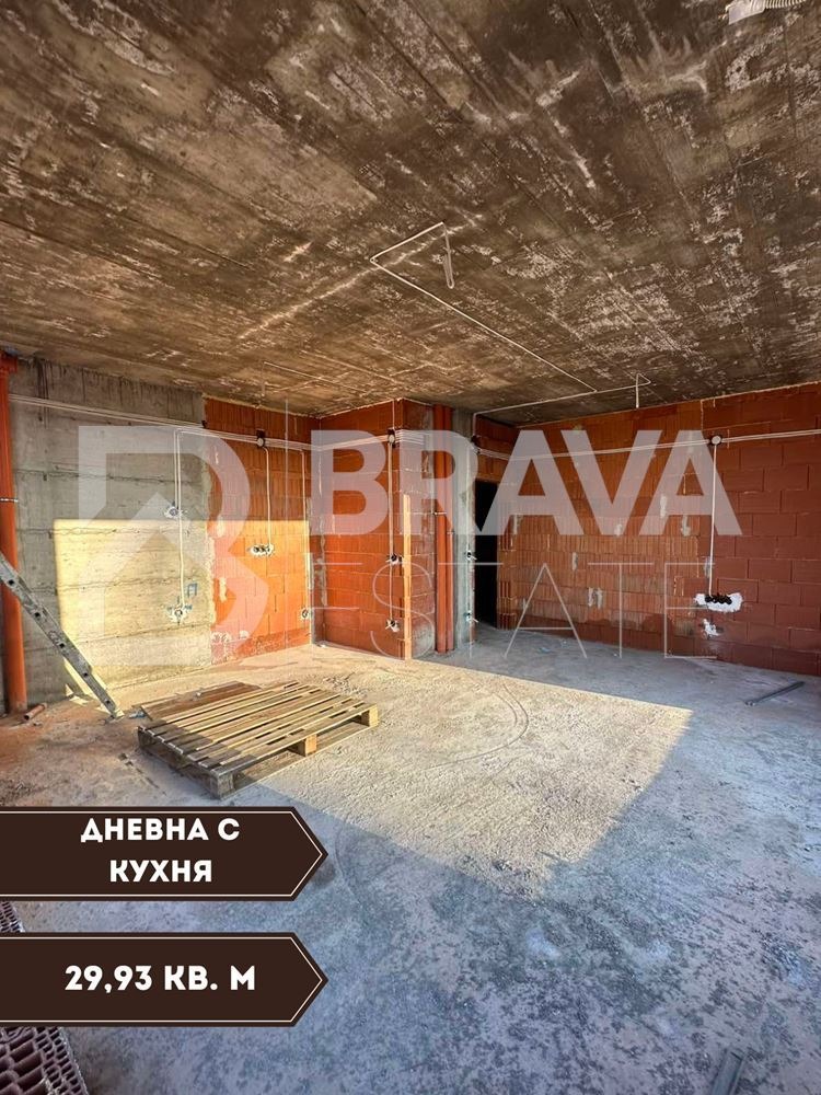 ������� 3-����� | Imot.bg � ����������� 4