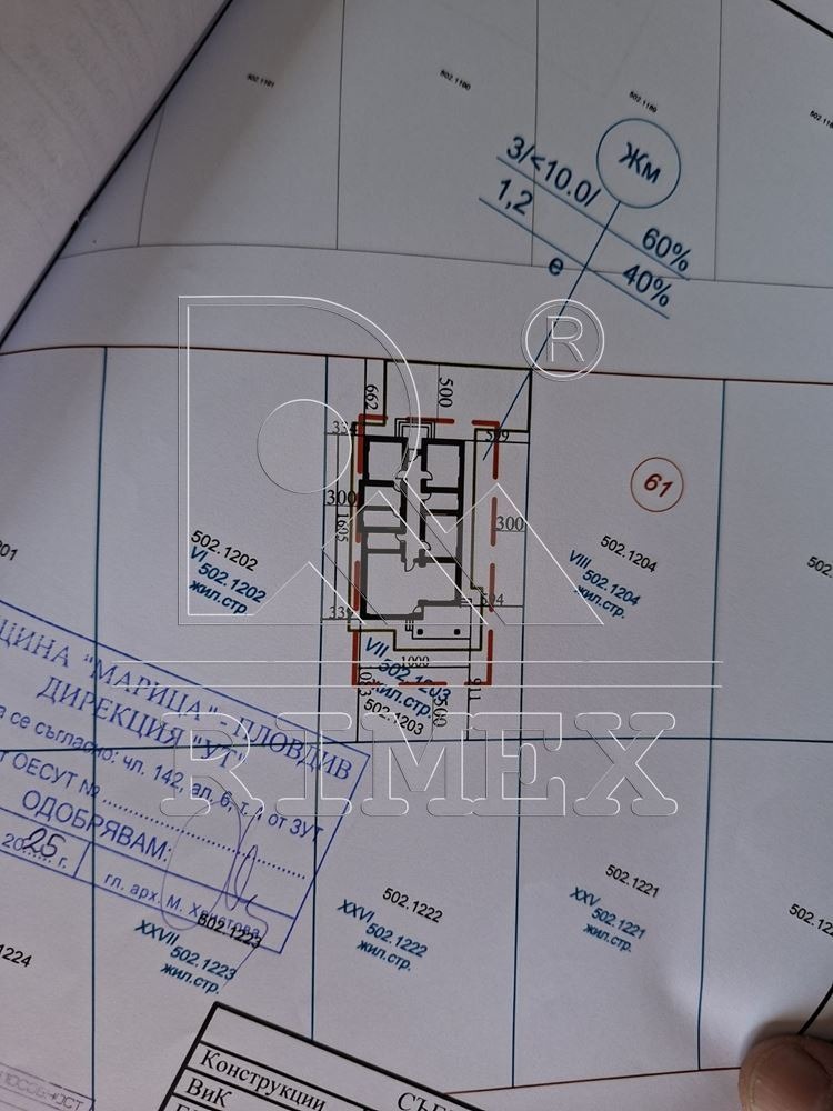 ������� ���� | Imot.bg � ����������� 12