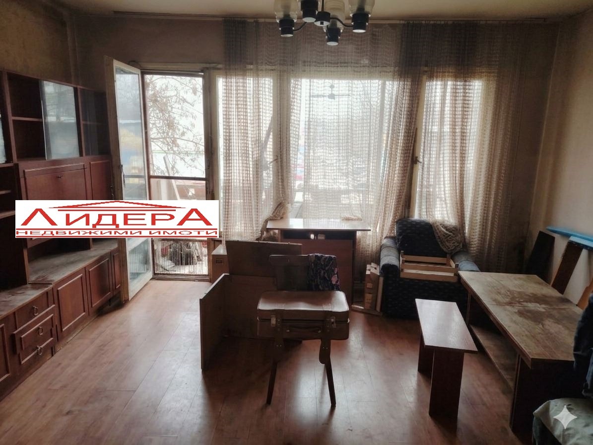 ������� 2-����� | Imot.bg � ����������� 2