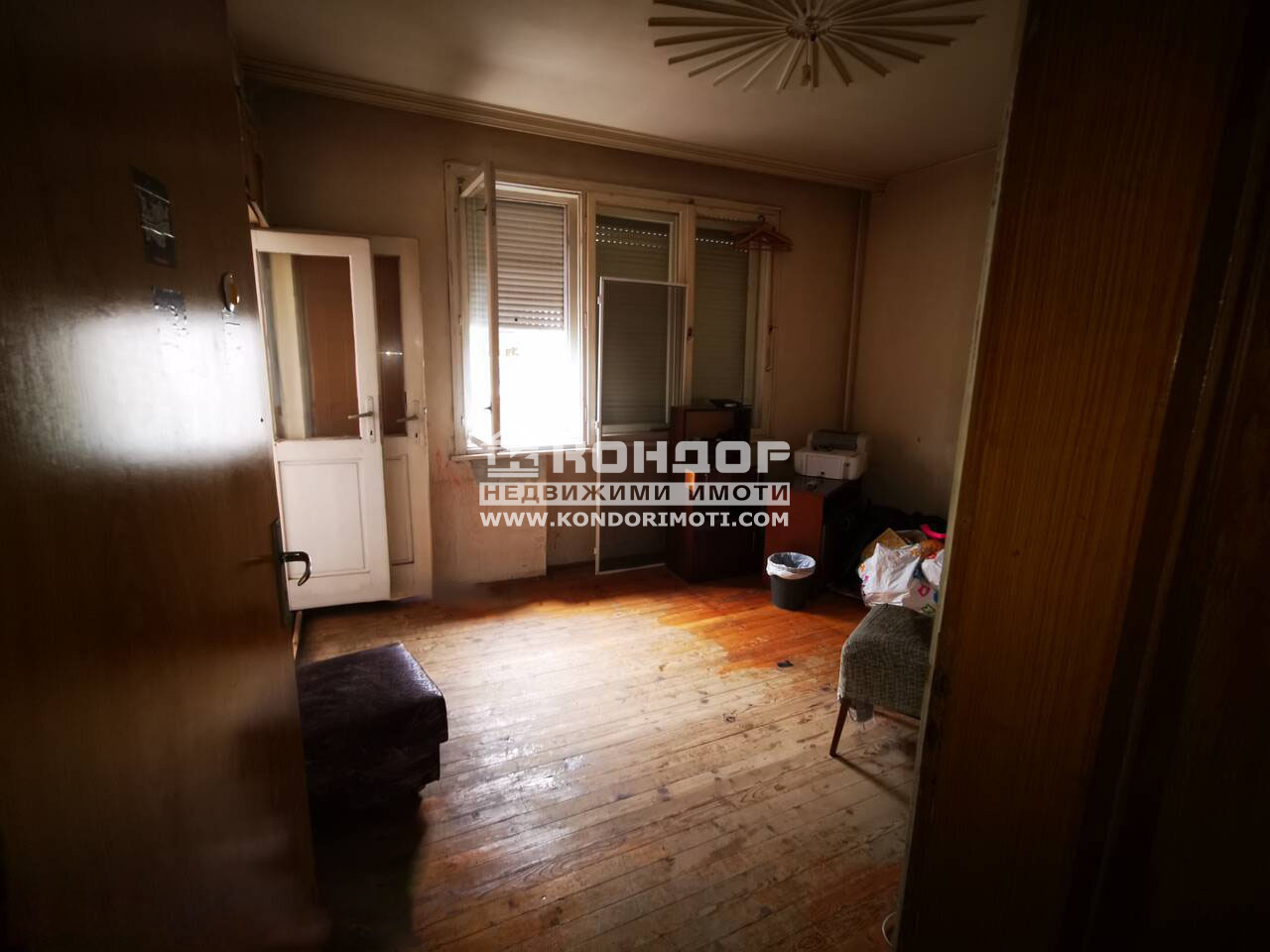 ������� 3-����� | Imot.bg � ����������� 13