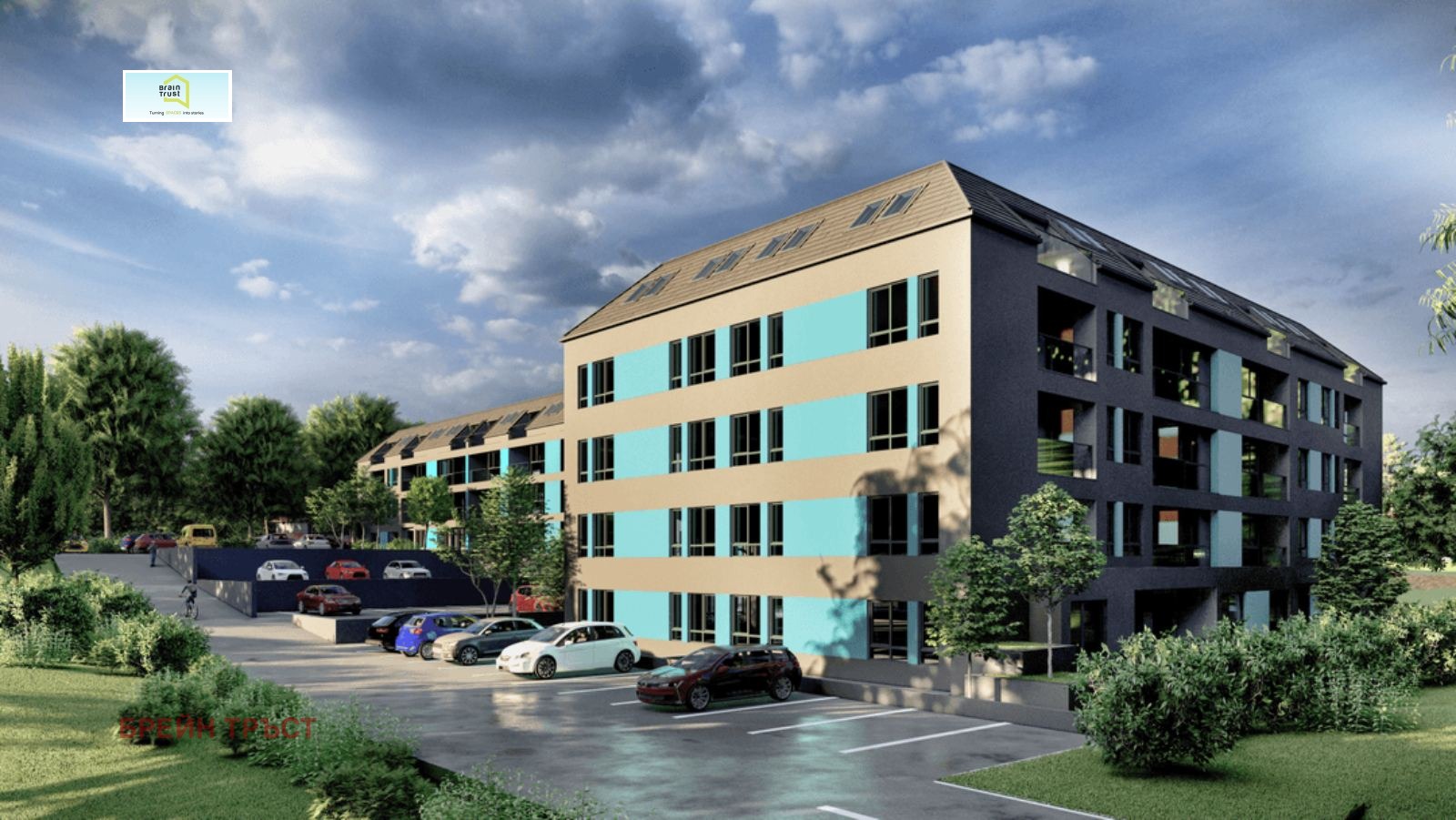 ������� 3-����� | Imot.bg � ����������� 1