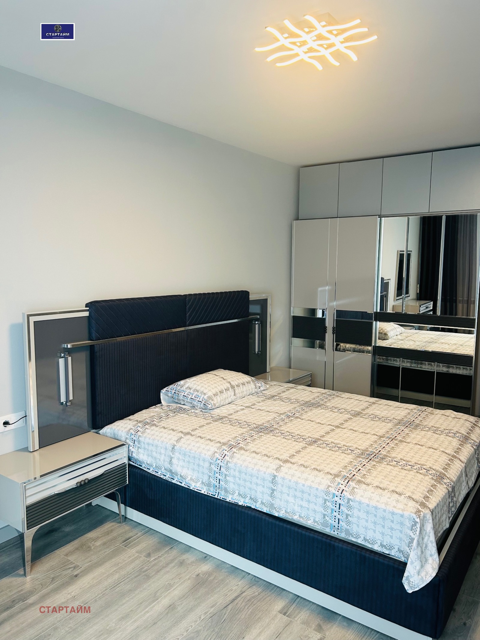 ������� 3-����� | Imot.bg � ����������� 14