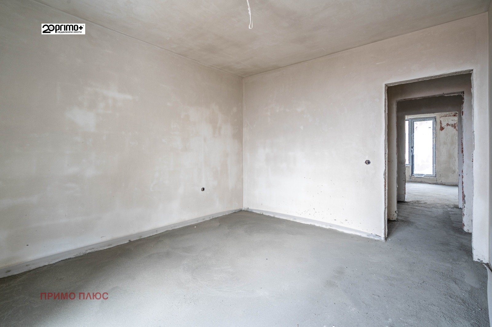 ������� 4-����� | Imot.bg � ����������� 6