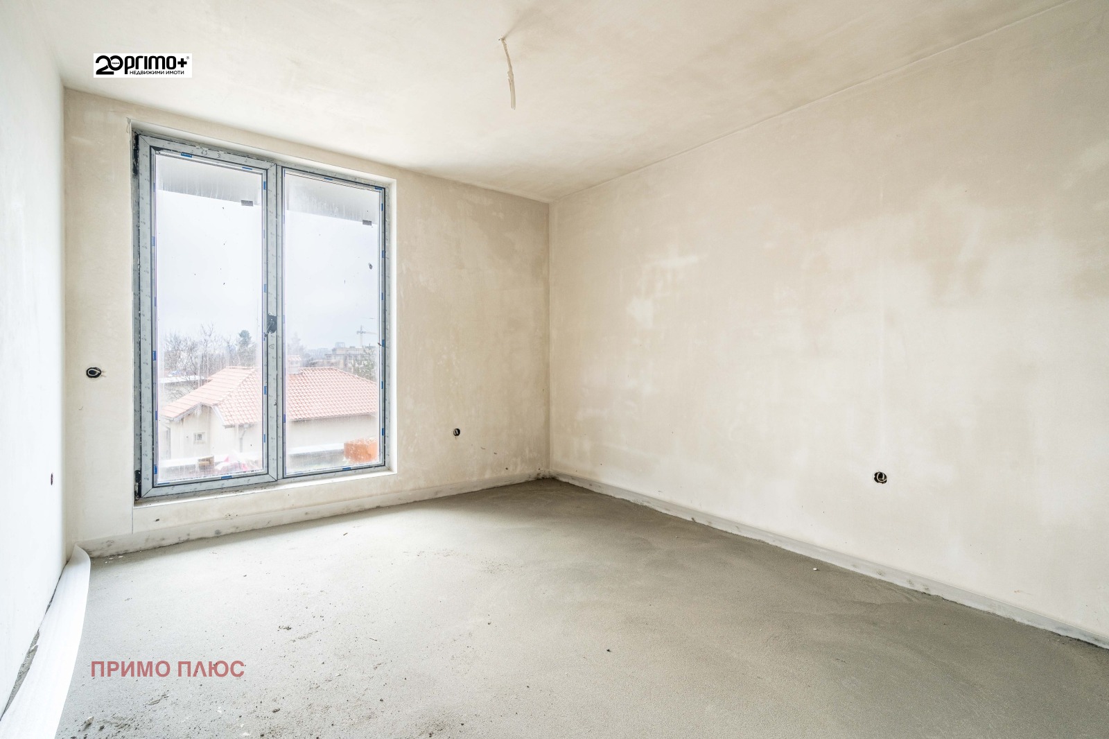 ������� 4-����� | Imot.bg � ����������� 5