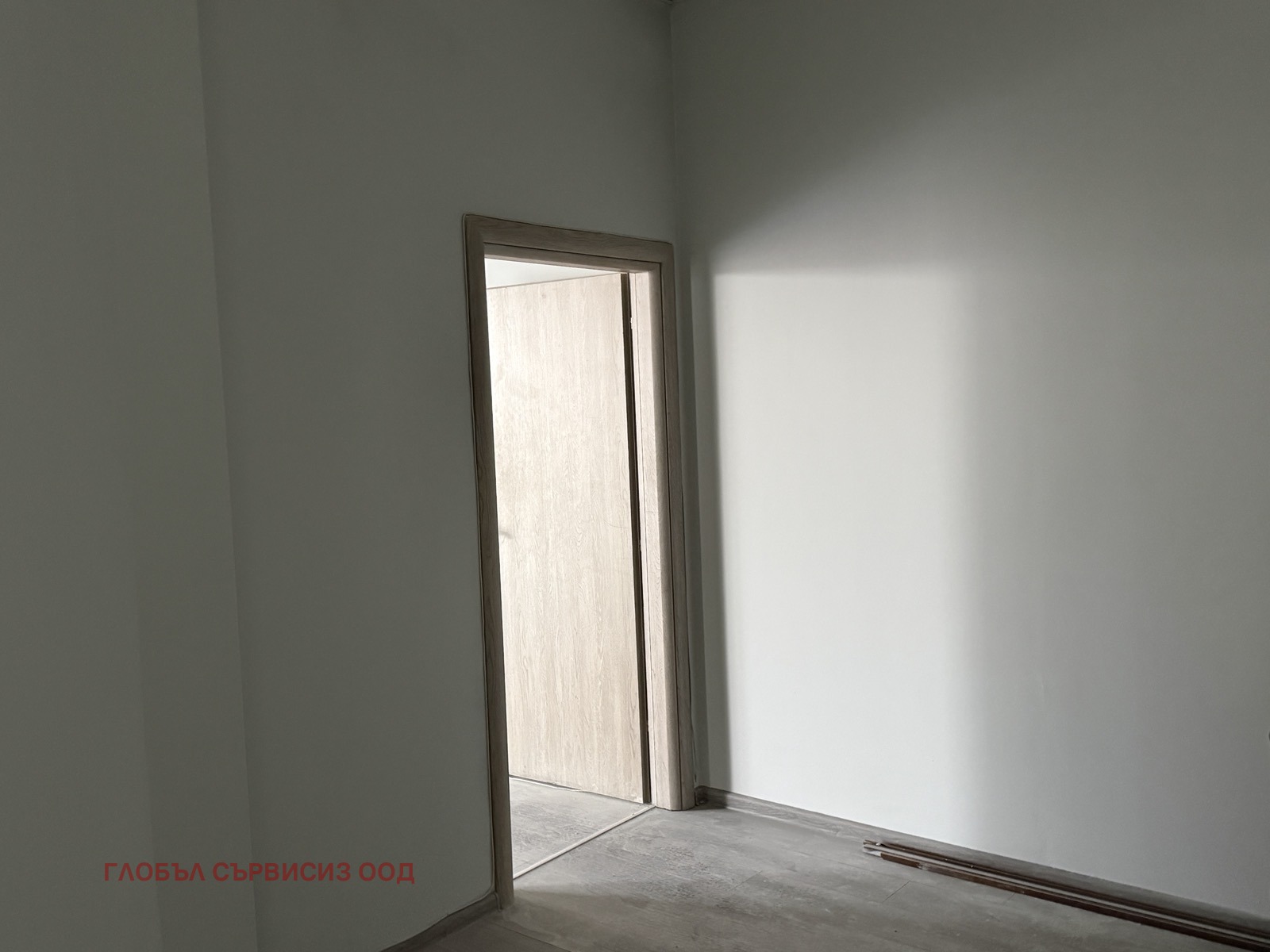 ������� ������� | Imot.bg � ����������� 11