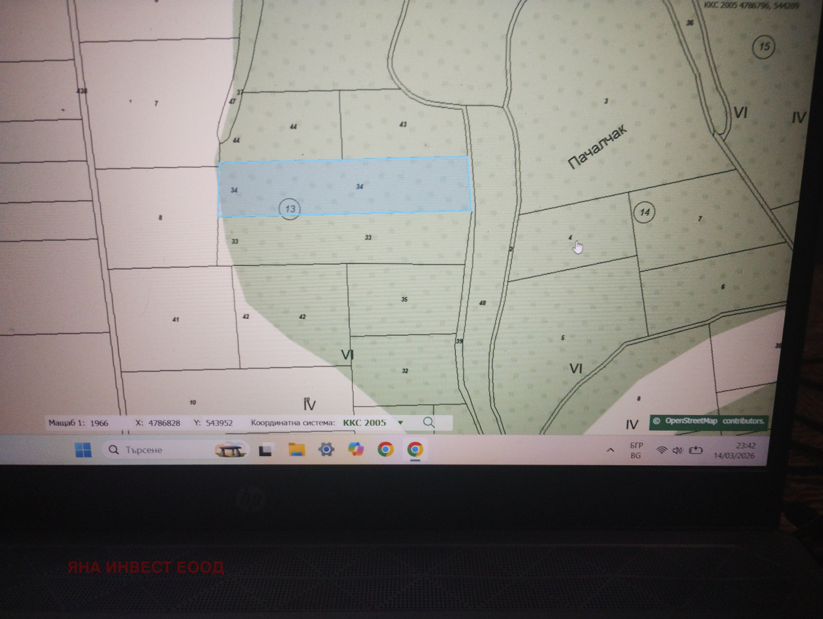 ������� ���������� ���� | Imot.bg � ����������� 1