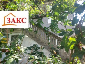 Продава Къща