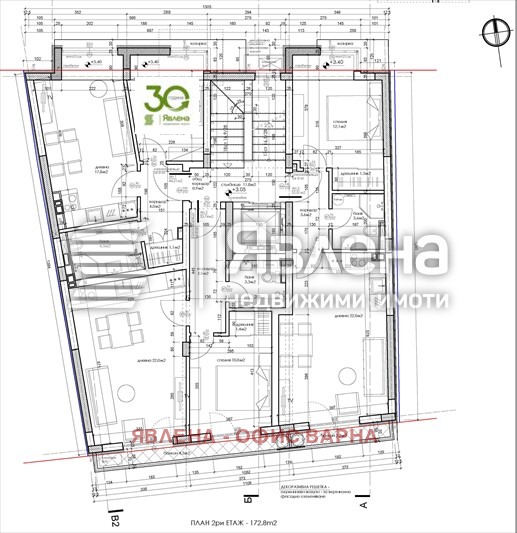 Продава 2-СТАЕН, гр. Варна, Колхозен пазар, снимка 3 - Aпартаменти - 48107716