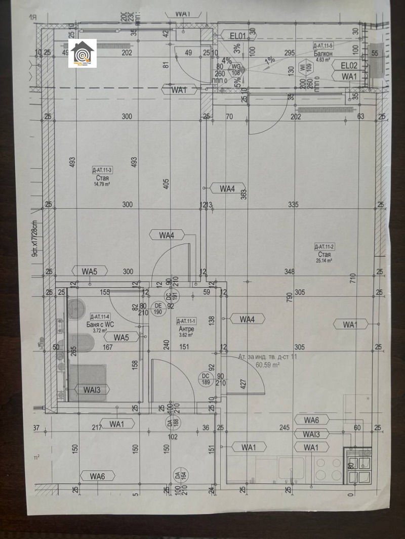 Продава 2-СТАЕН, гр. София, Дружба 2, снимка 8 - Aпартаменти - 48403631