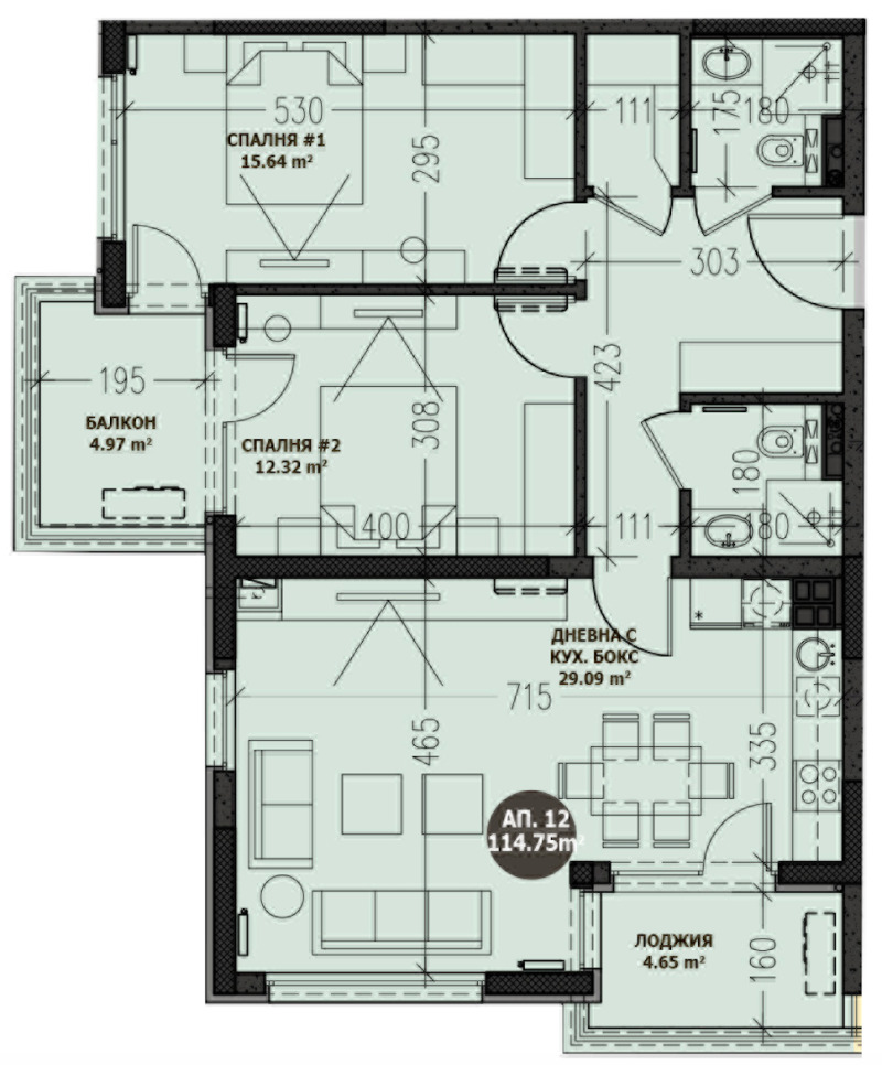 Продаја  2 спаваће собе Софија , Малинова долина , 114 м2 | 26502173 - слика [5]