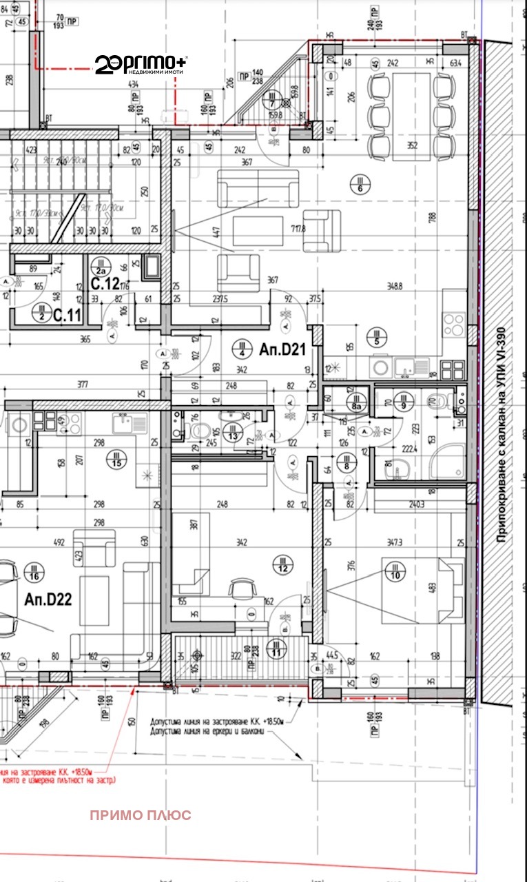 Продава 4-СТАЕН, гр. София, Манастирски ливади, снимка 8 - Апартаменти - 53530024