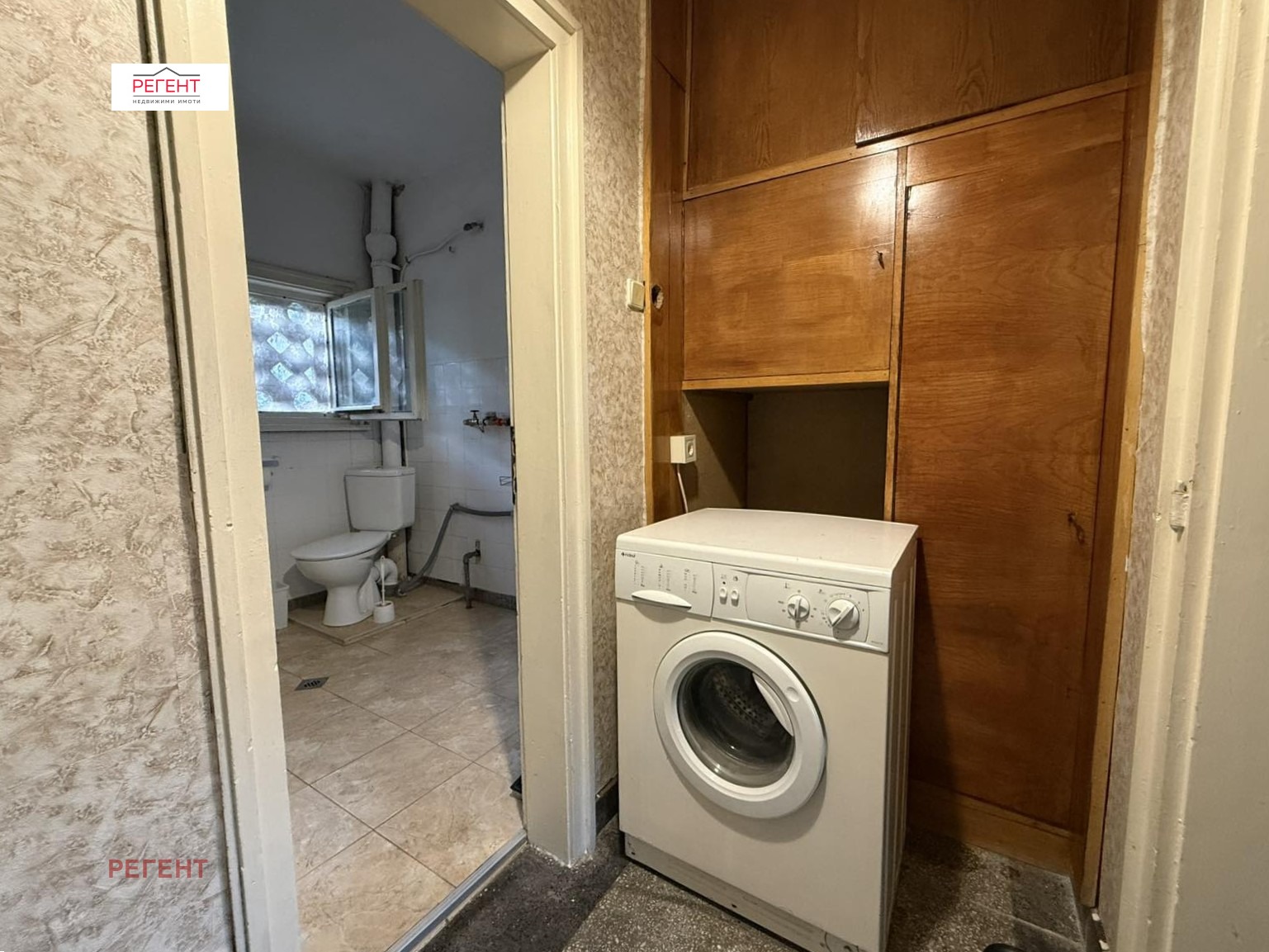 Продава 2-СТАЕН, гр. Габрово, Център, снимка 6 - Апартаменти - 56320955