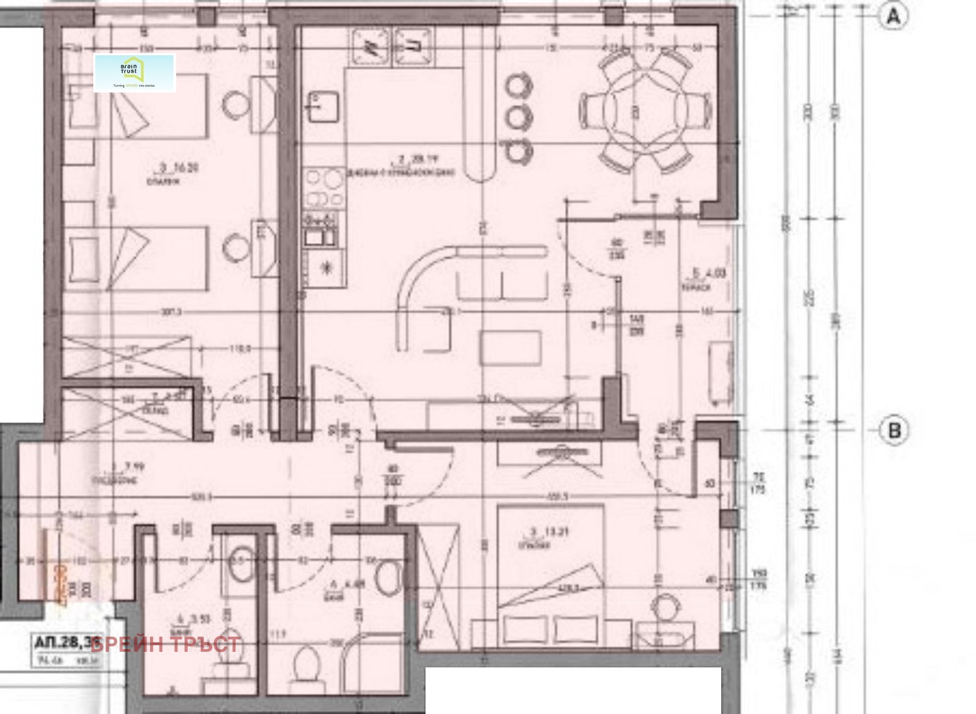 Продава 3-СТАЕН, гр. София, Малинова долина, снимка 4 - Апартаменти - 53634585