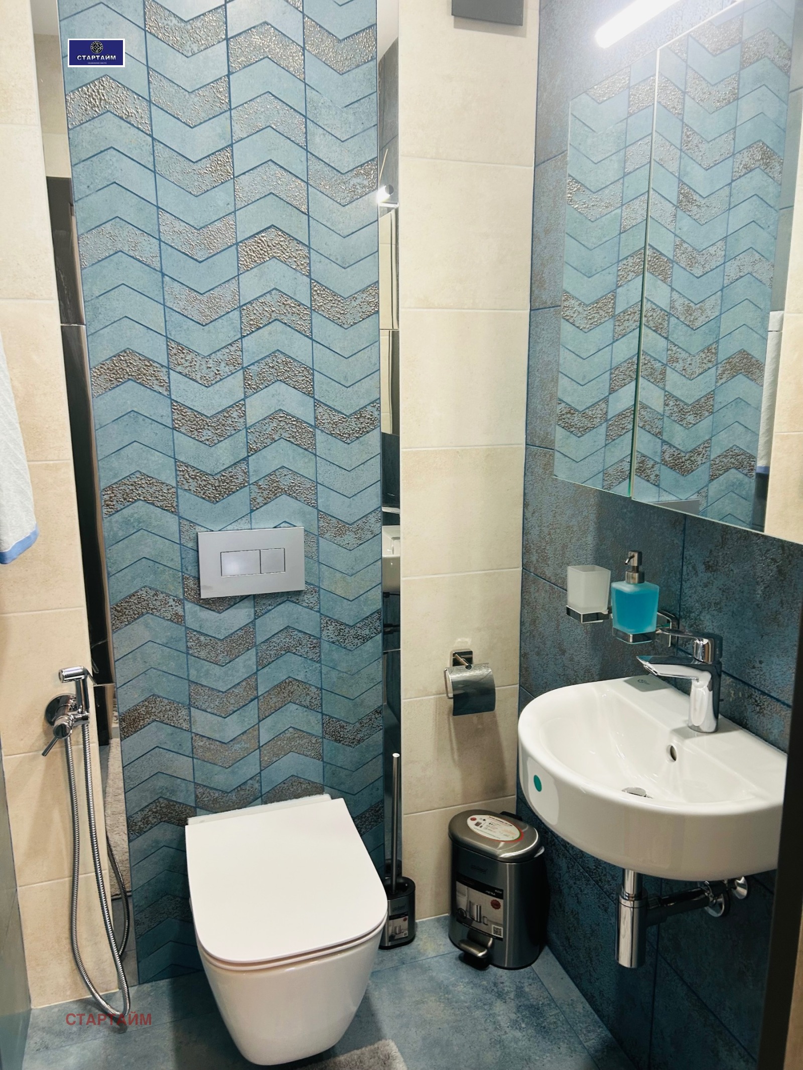 Продава 3-СТАЕН, гр. София, Манастирски ливади, снимка 11 - Апартаменти - 54500736
