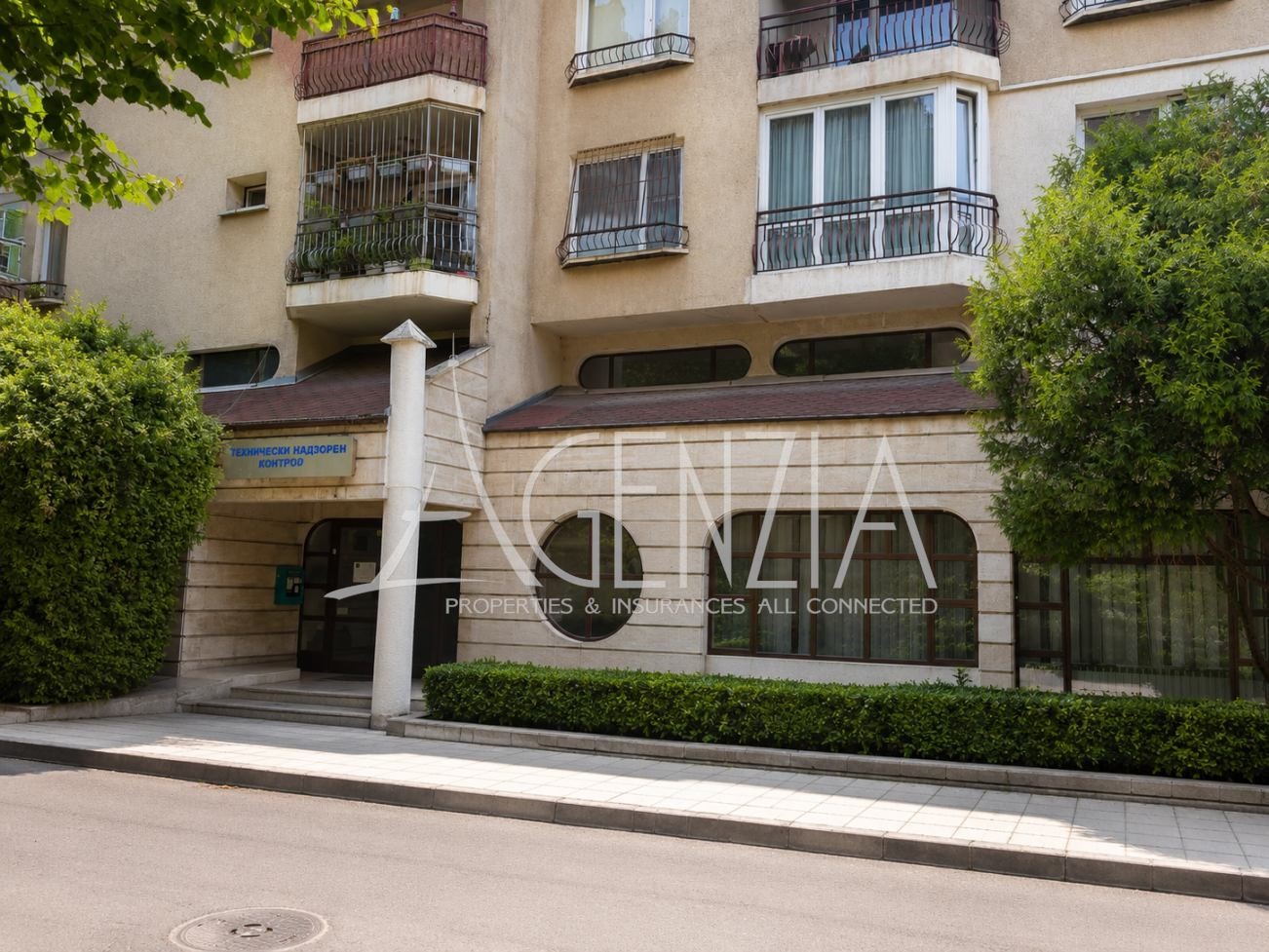 Продава ОФИС, гр. София, Красно село, снимка 8 - Офиси - 55206741