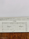 Продава ГАРАЖ, ПАРКОМЯСТО, град София, Банишора • 54000 € • 87788025 — Holmes.bg