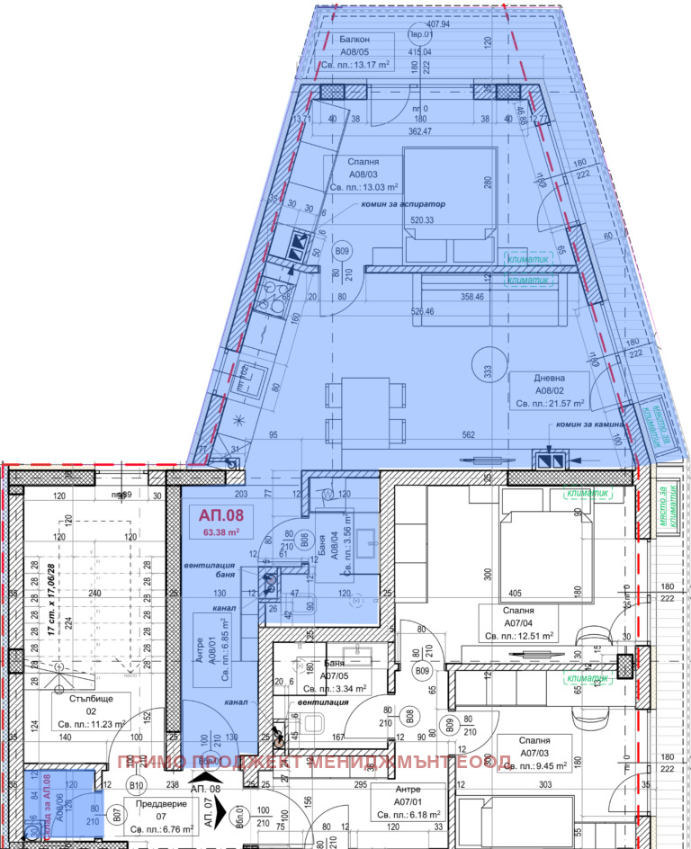 Продава 2-СТАЕН | Imot.bg — изображение 3
