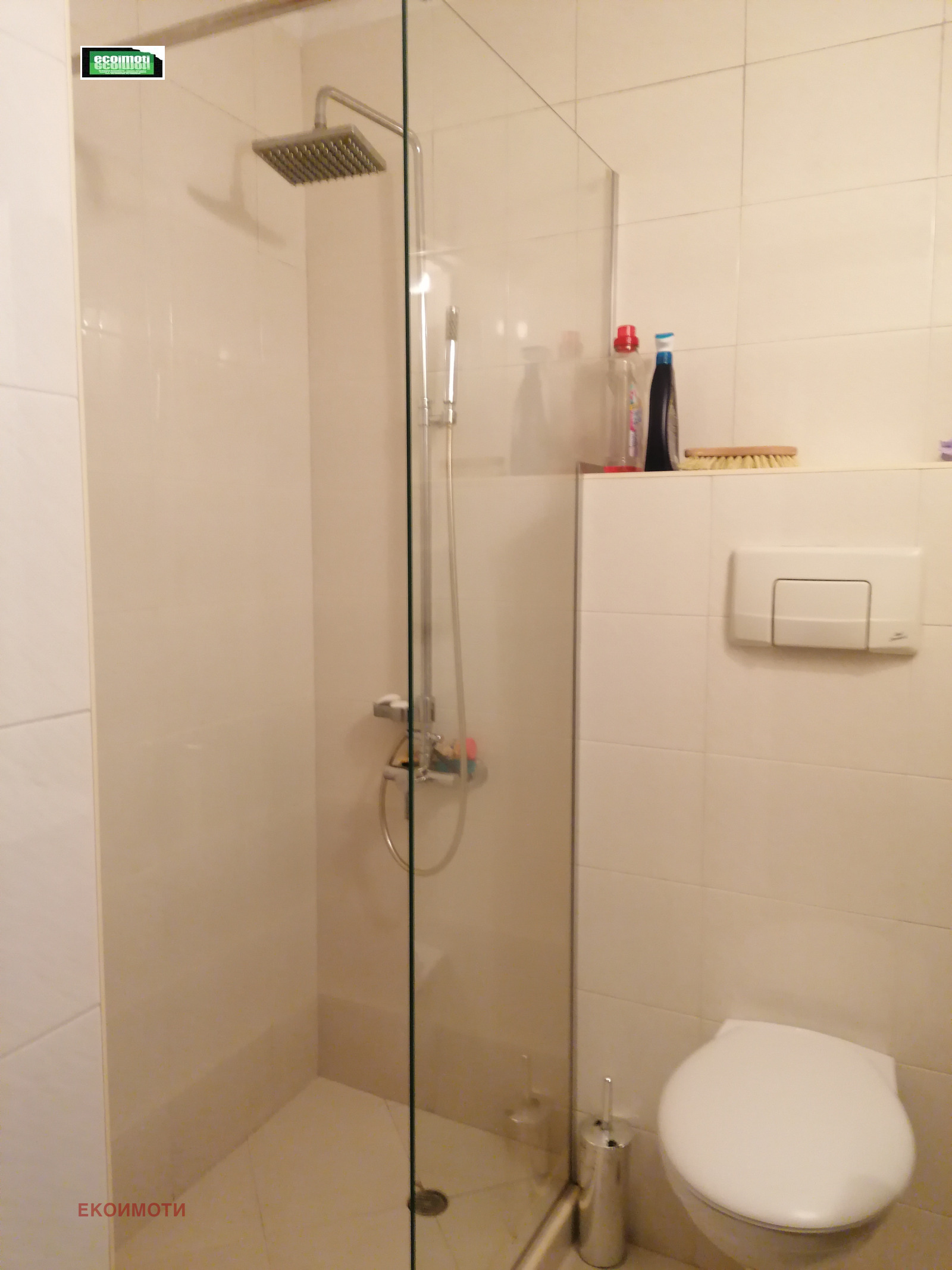 ������� 2-����� | Imot.bg � ����������� 7