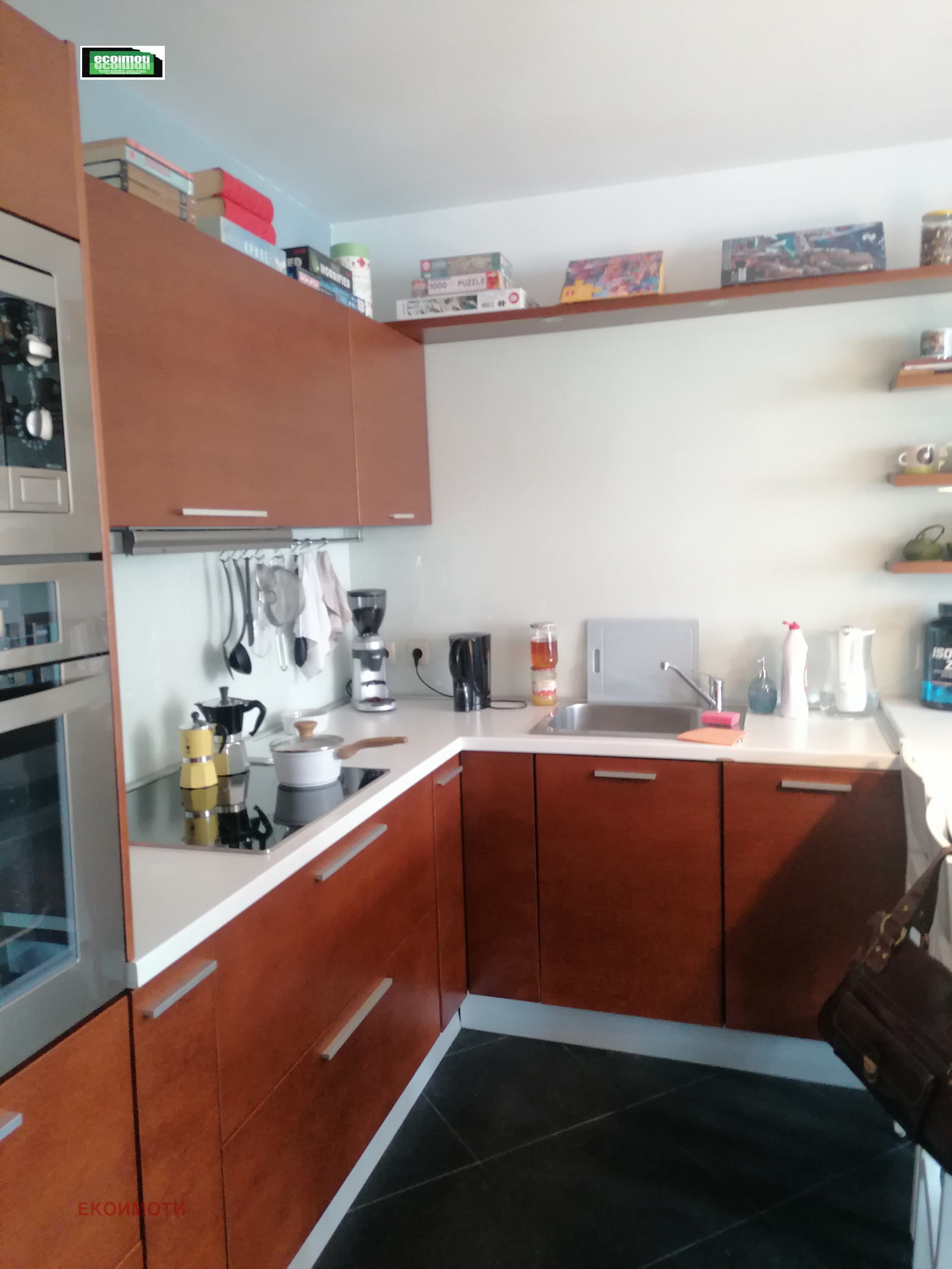������� 2-����� | Imot.bg � ����������� 11