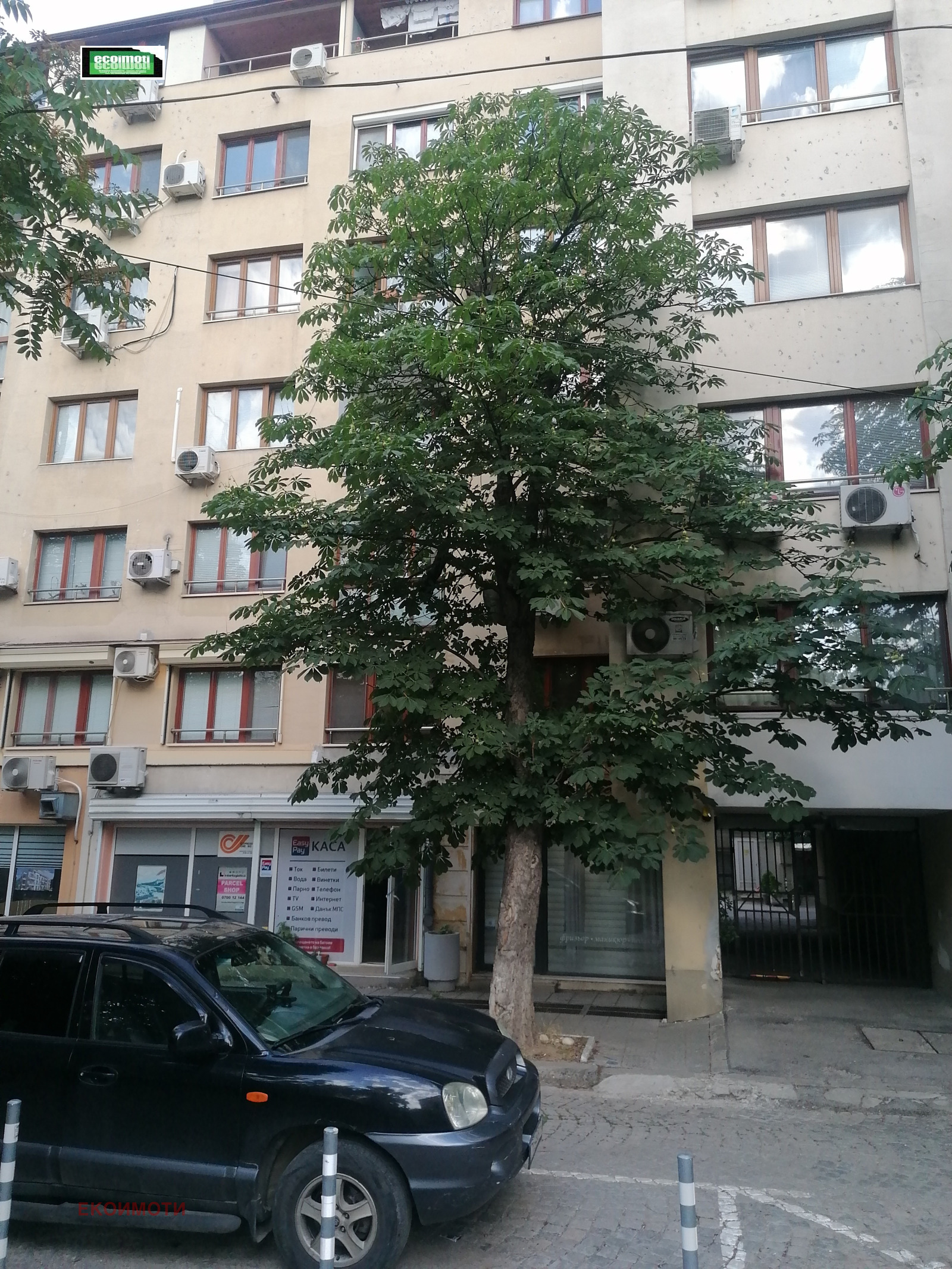 ������� 2-����� | Imot.bg � ����������� 15
