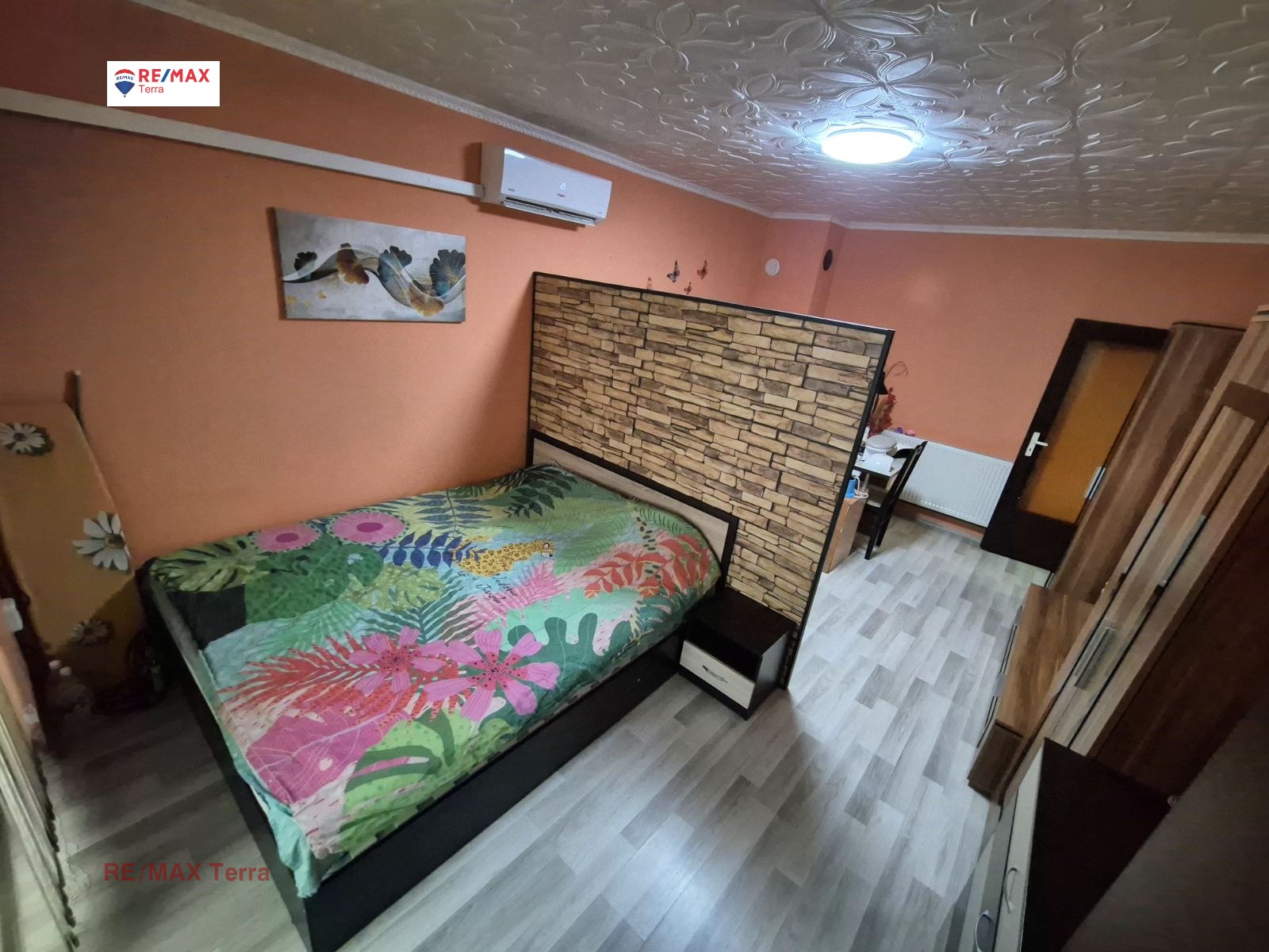 ������� 2-����� | Imot.bg � ����������� 6