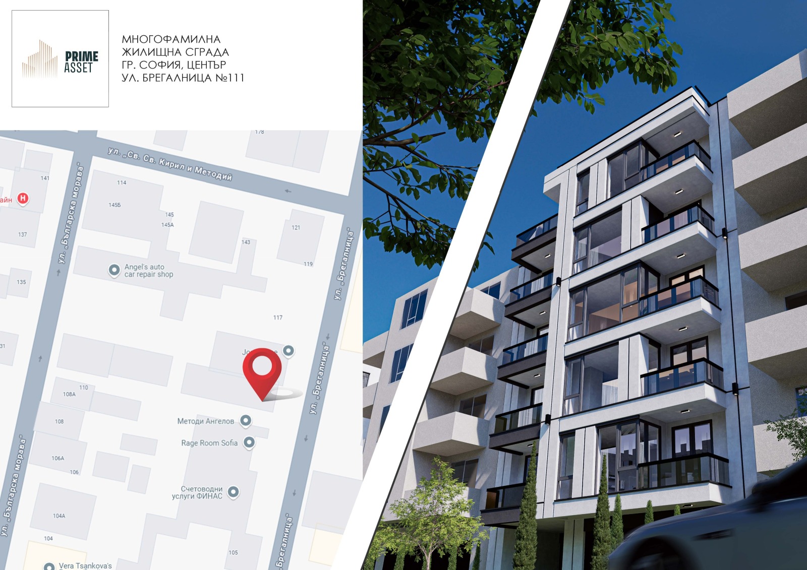 Продава 3-СТАЕН | Imot.bg — изображение 1