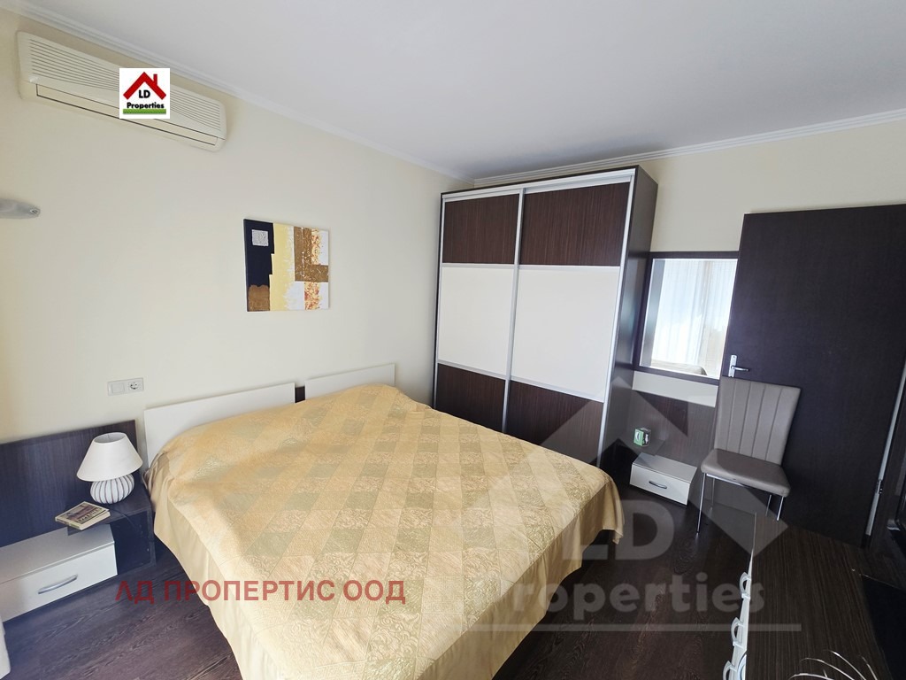 ������� 3-����� | Imot.bg � ����������� 10