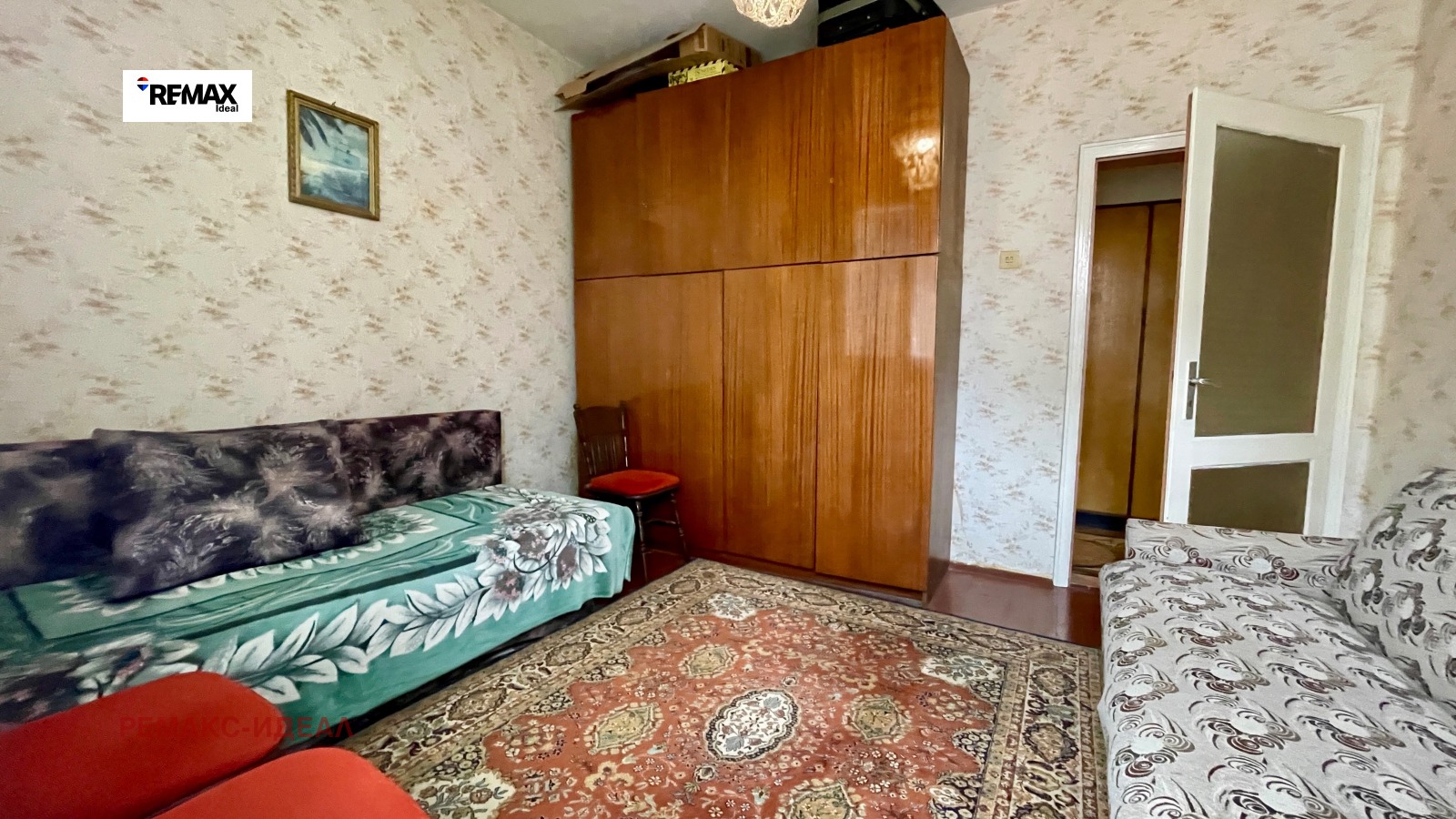 ������� 3-����� | Imot.bg � ����������� 4