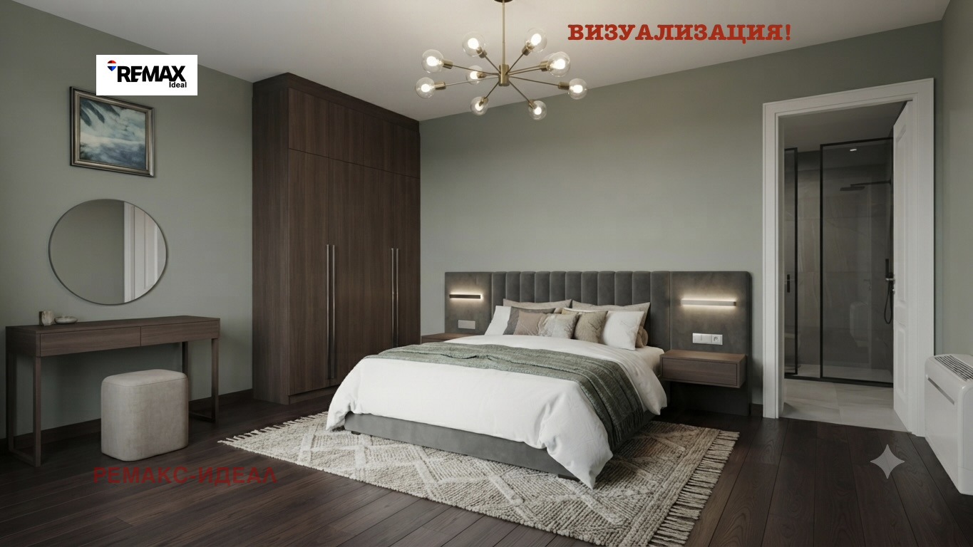 ������� 3-����� | Imot.bg � ����������� 6