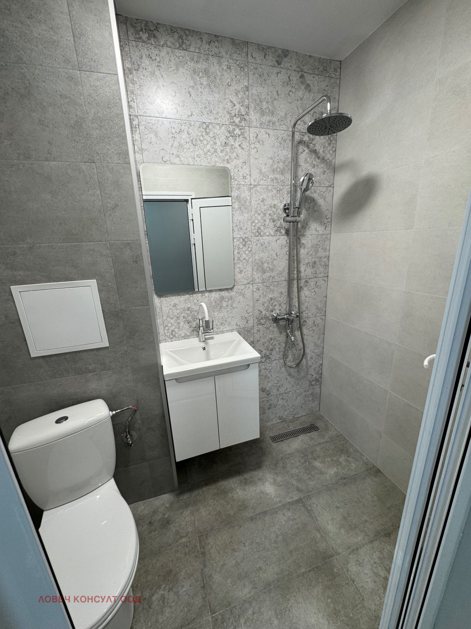 ������� 3-����� | Imot.bg � ����������� 9