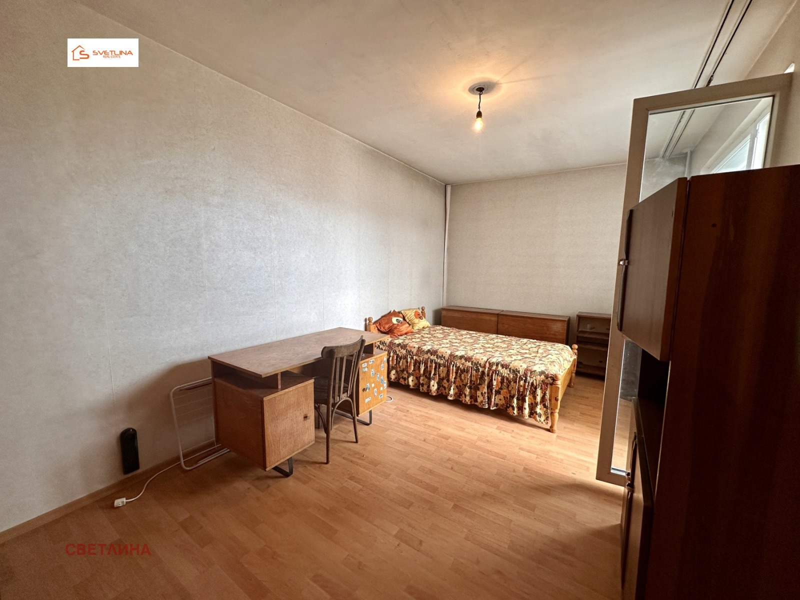 ������� 4-����� | Imot.bg � ����������� 15