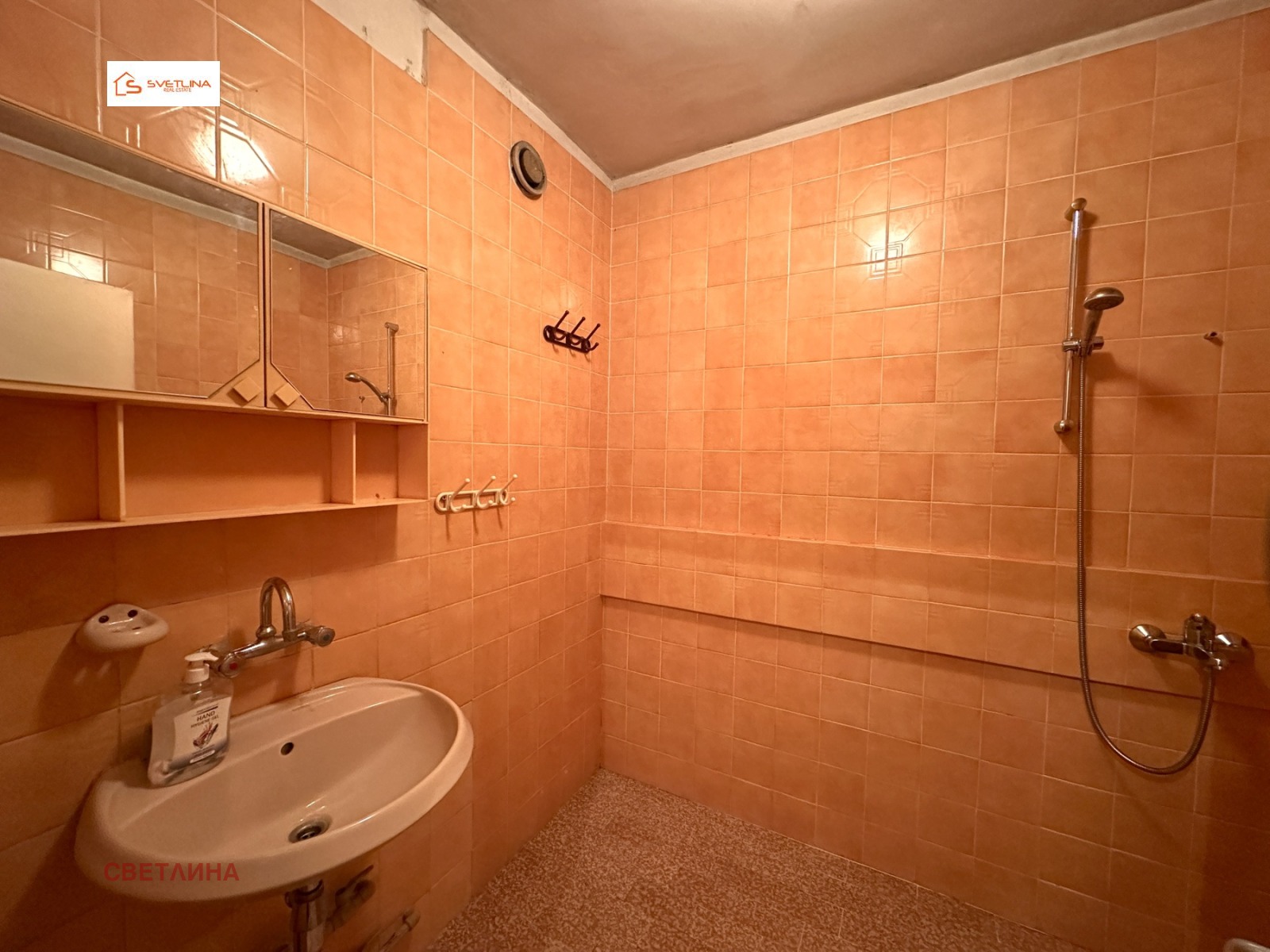 ������� 4-����� | Imot.bg � ����������� 12