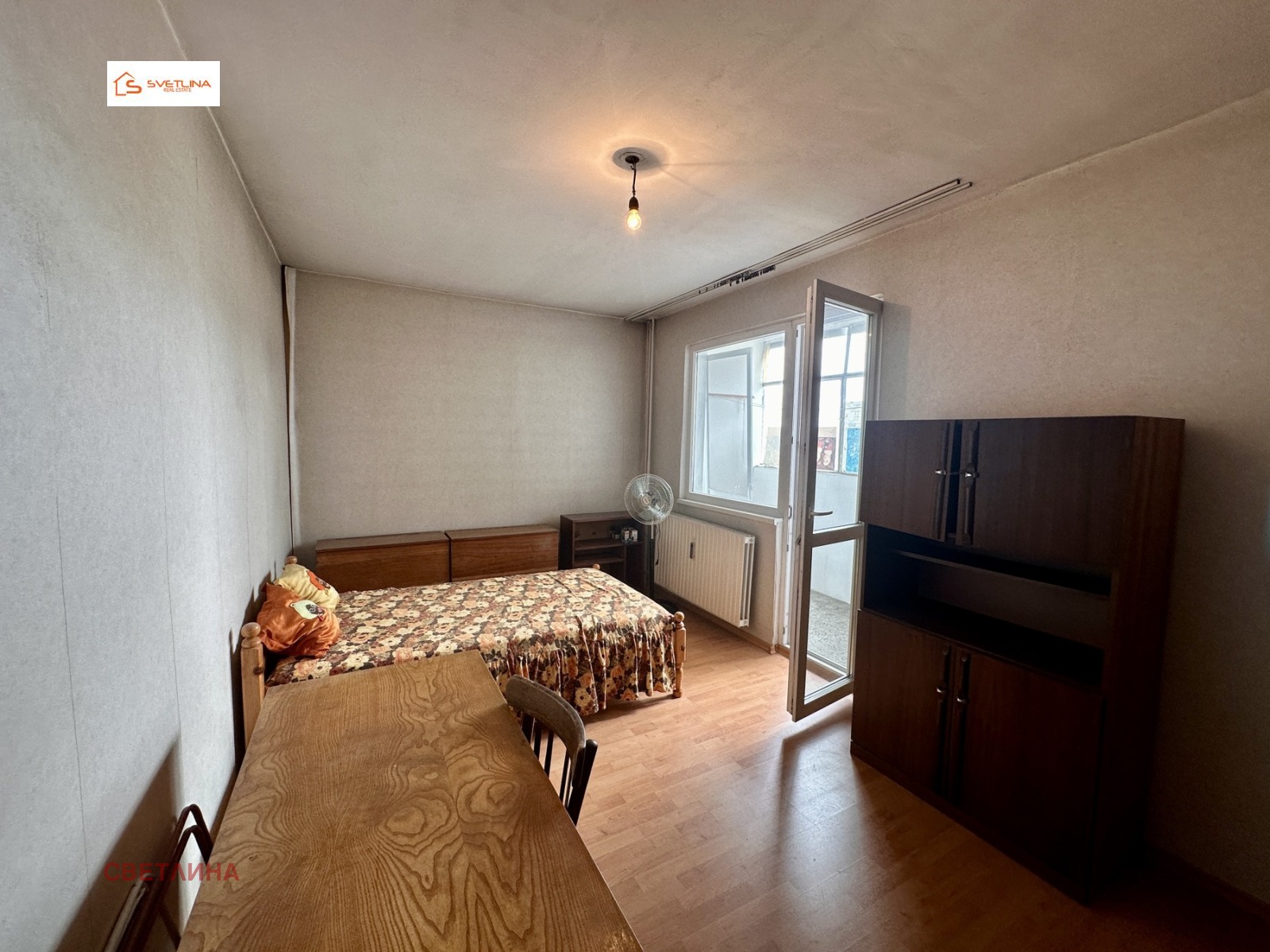 ������� 4-����� | Imot.bg � ����������� 14