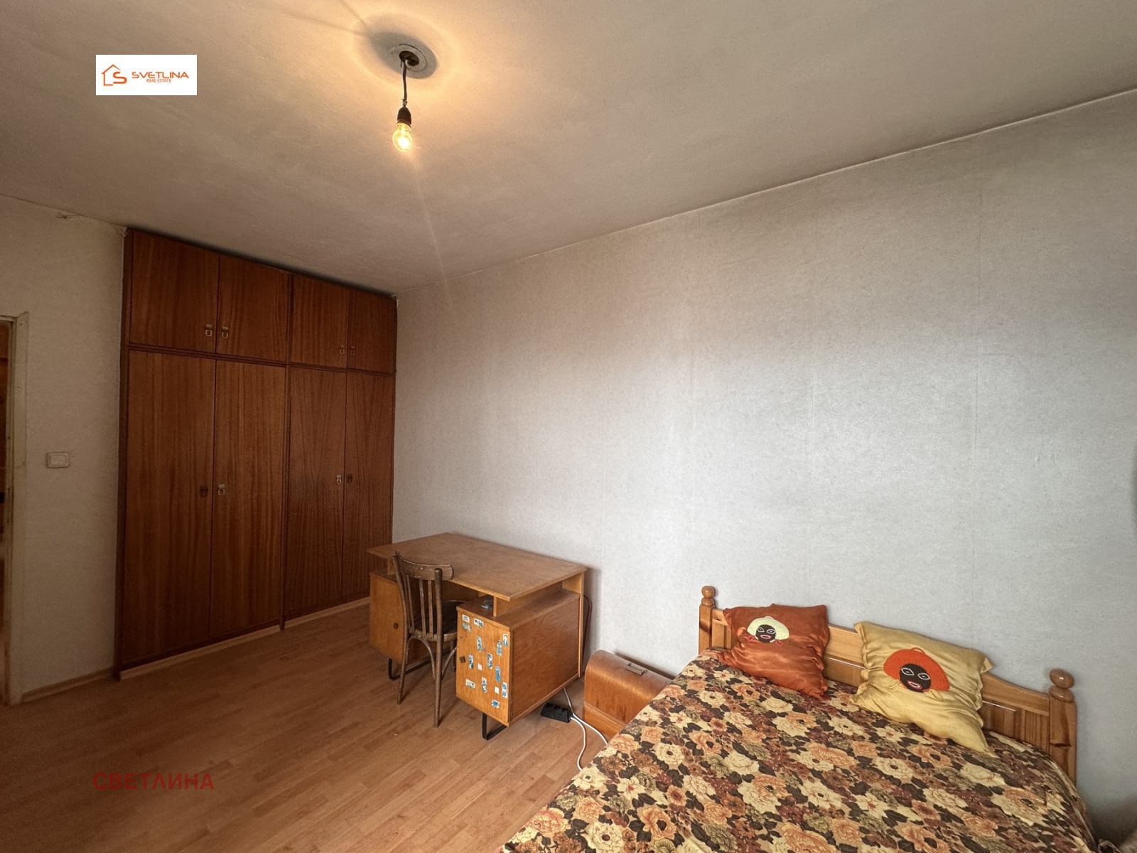 ������� 4-����� | Imot.bg � ����������� 16