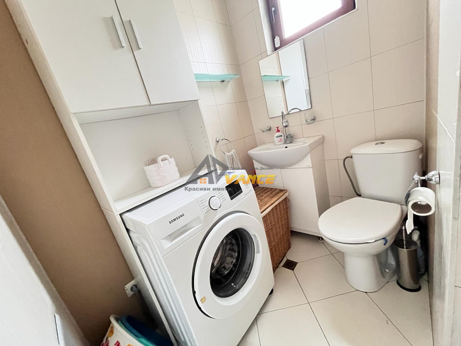 ������� ���� | Imot.bg � ����������� 11