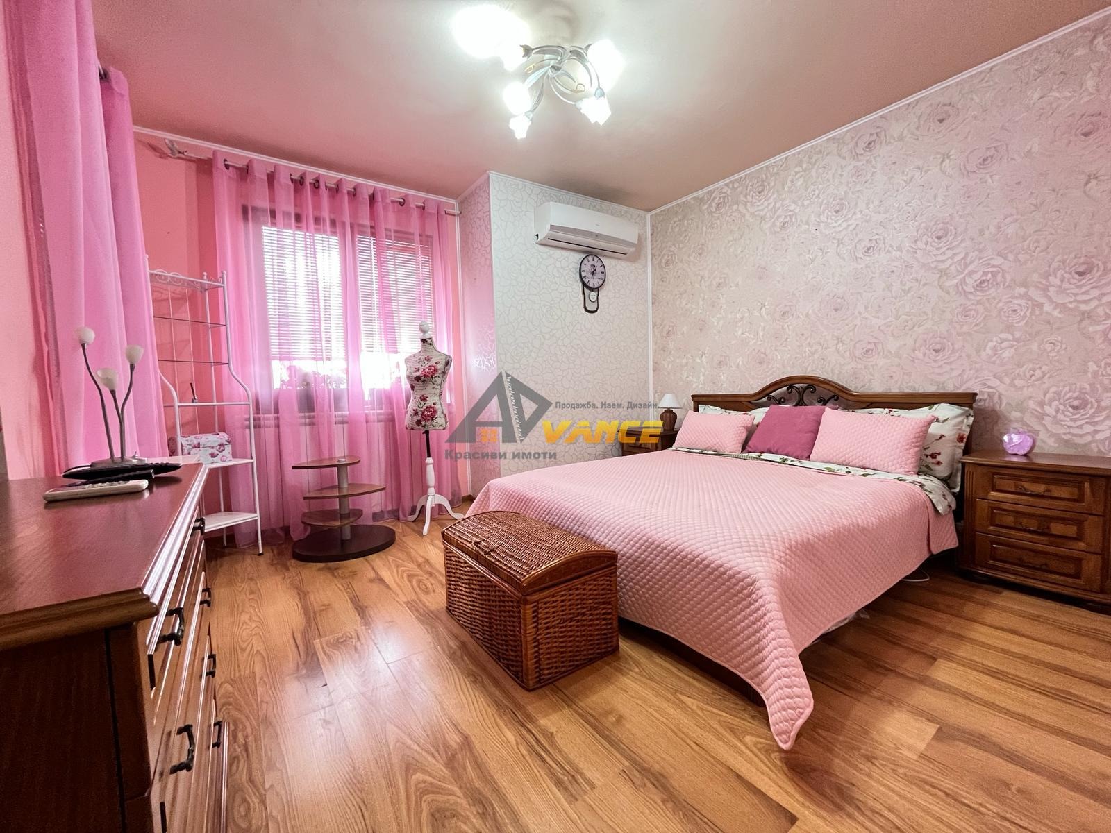 ������� ���� | Imot.bg � ����������� 14