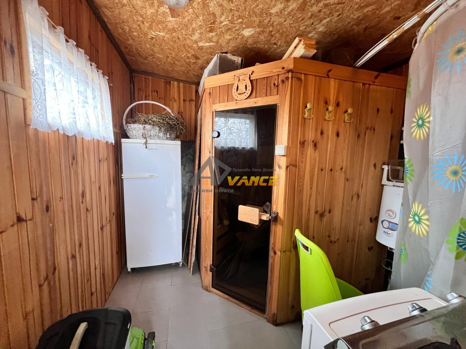 ������� ���� | Imot.bg � ����������� 4