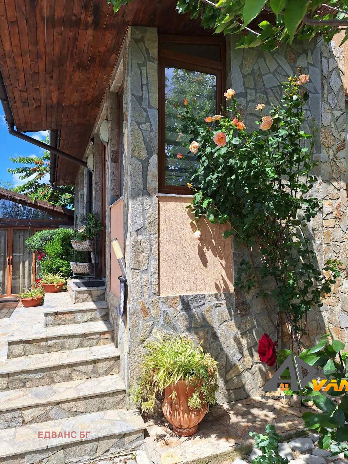 ������� ���� | Imot.bg � ����������� 1