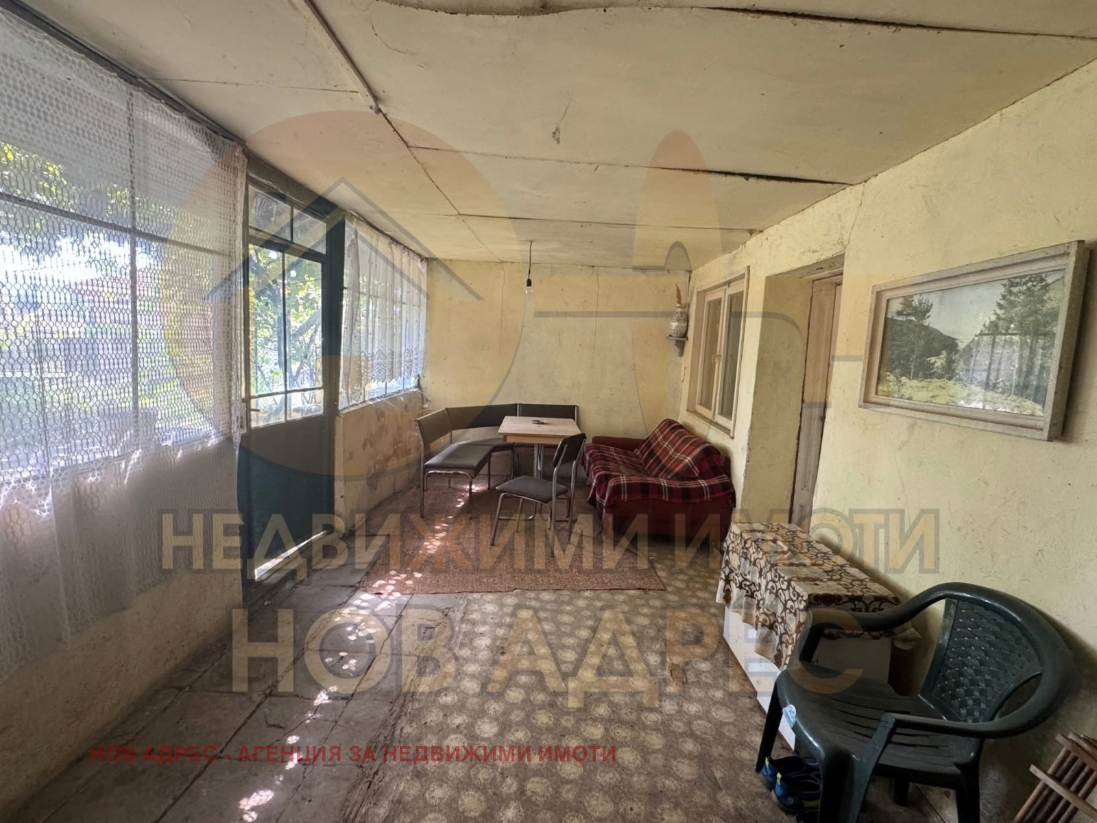 Продава КЪЩА | Imot.bg — изображение 9