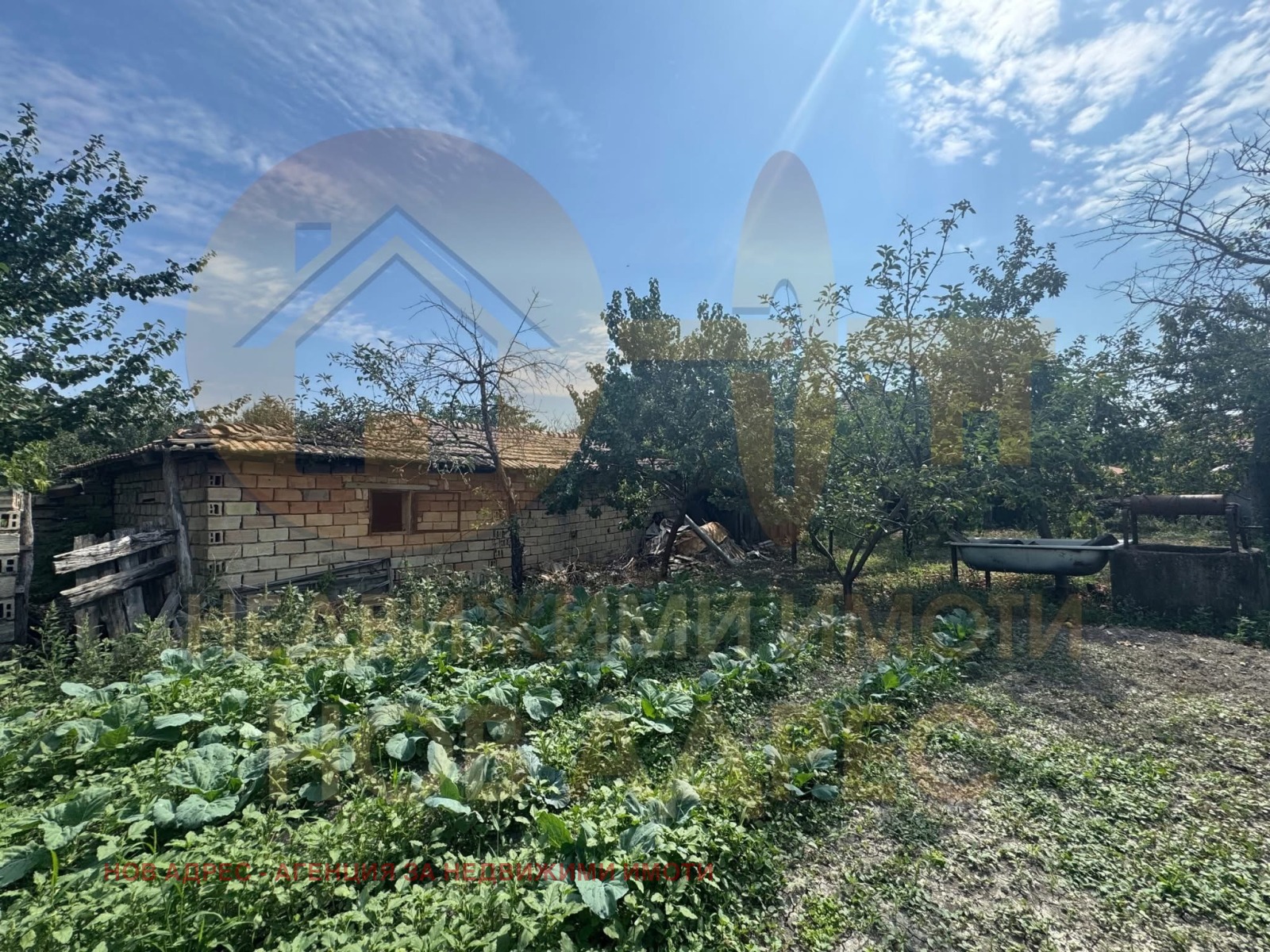 Продава КЪЩА | Imot.bg — изображение 13