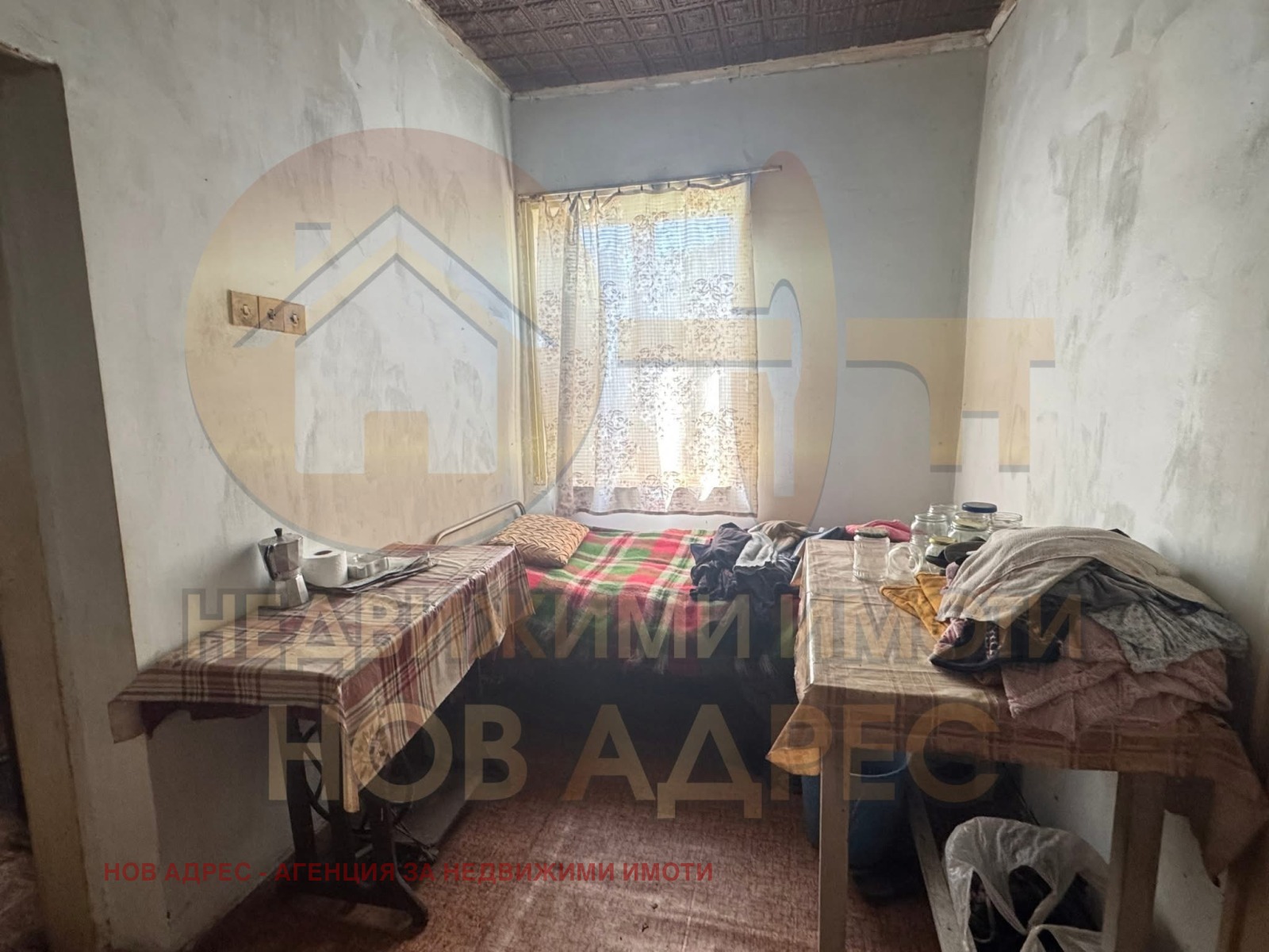 Продава КЪЩА | Imot.bg — изображение 8