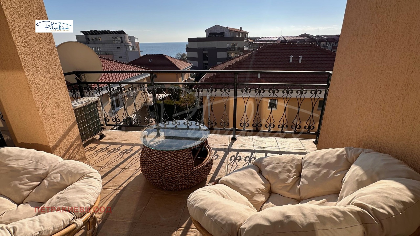 ������� ���� | Imot.bg � ����������� 1