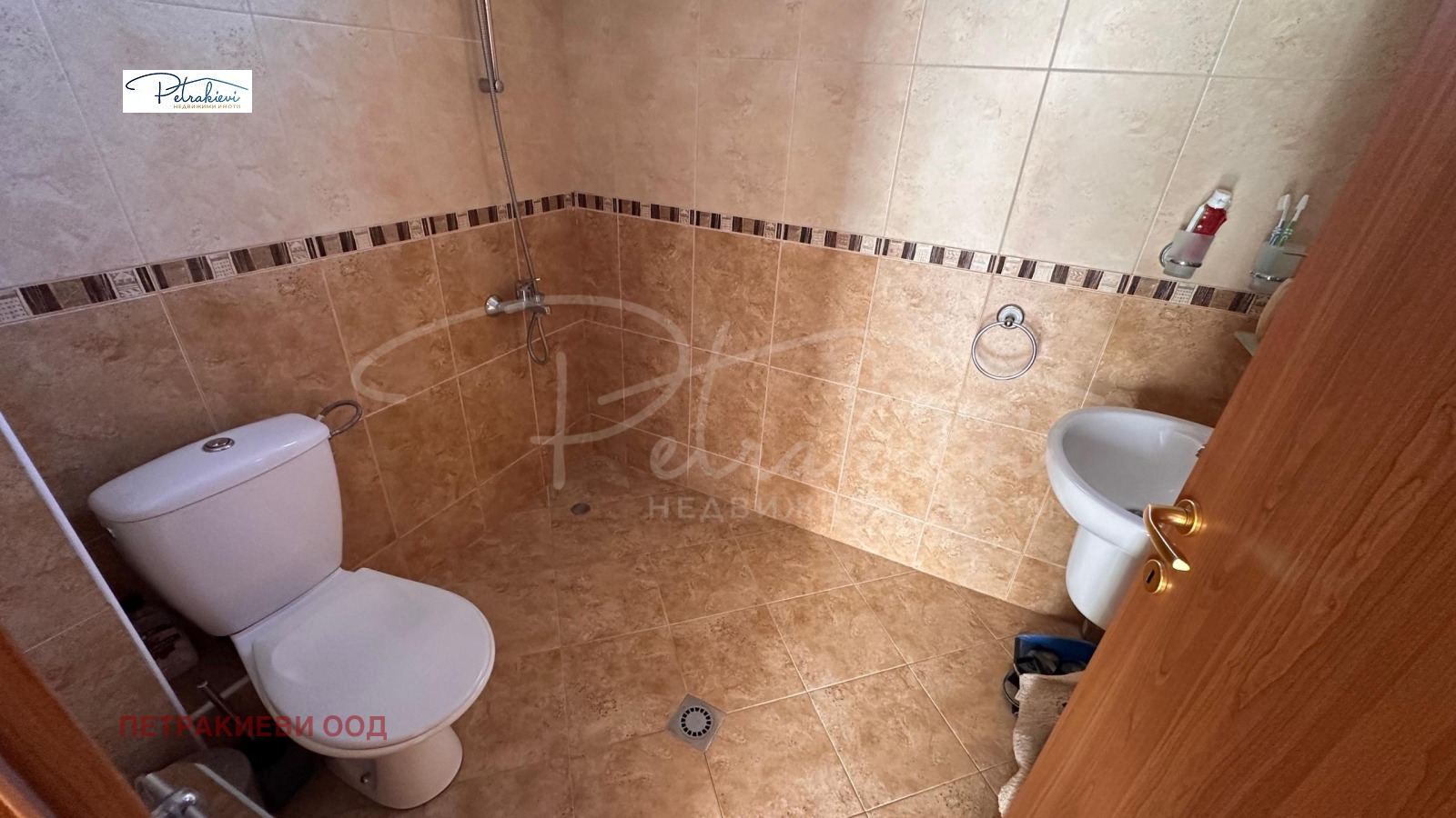 ������� ���� | Imot.bg � ����������� 13