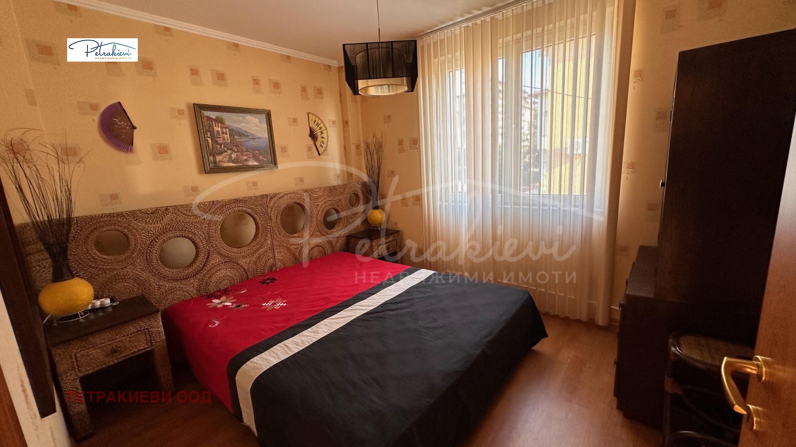 ������� ���� | Imot.bg � ����������� 10