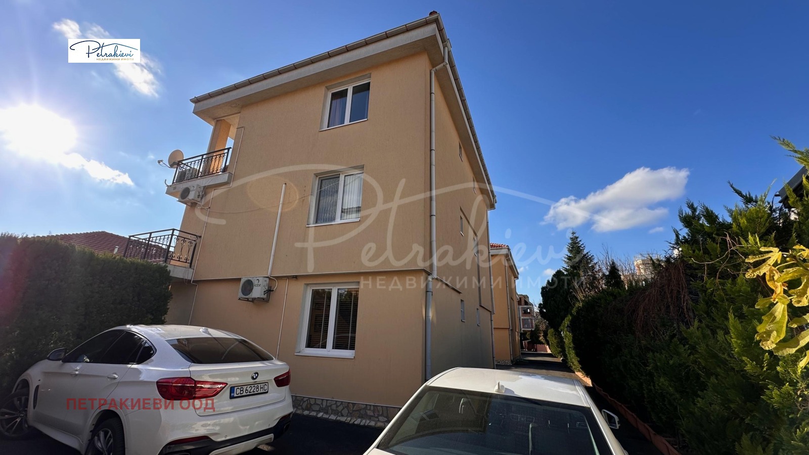 ������� ���� | Imot.bg � ����������� 4