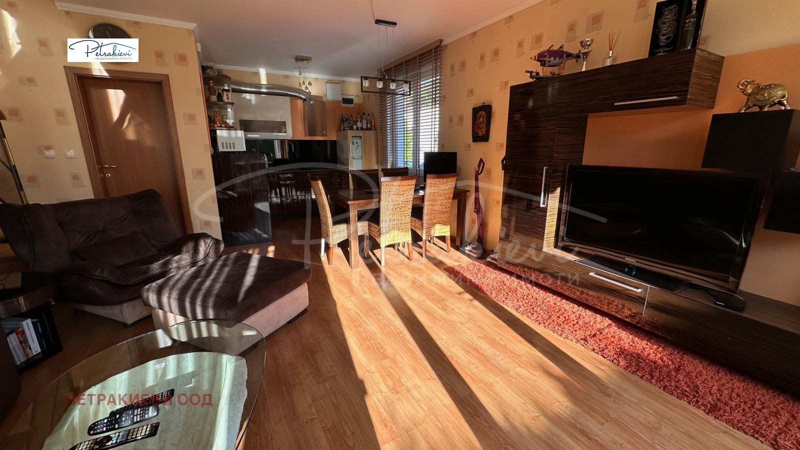 ������� ���� | Imot.bg � ����������� 7