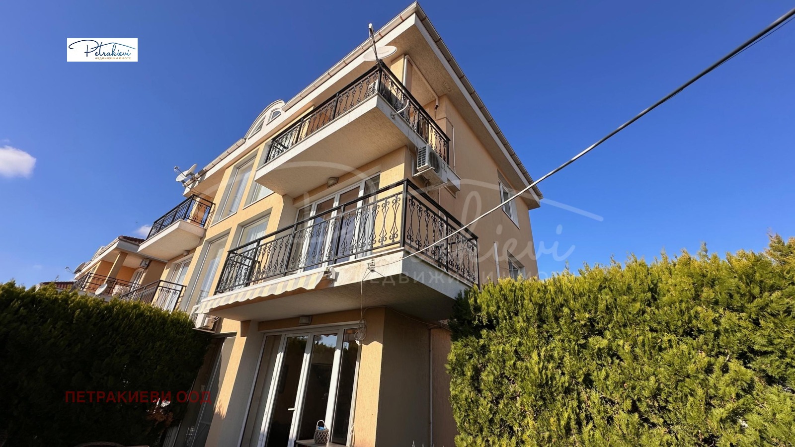 ������� ���� | Imot.bg � ����������� 3