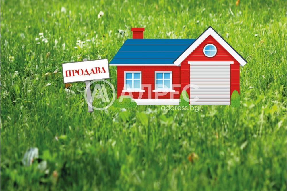 ������� ���� | Imot.bg � ����������� 1