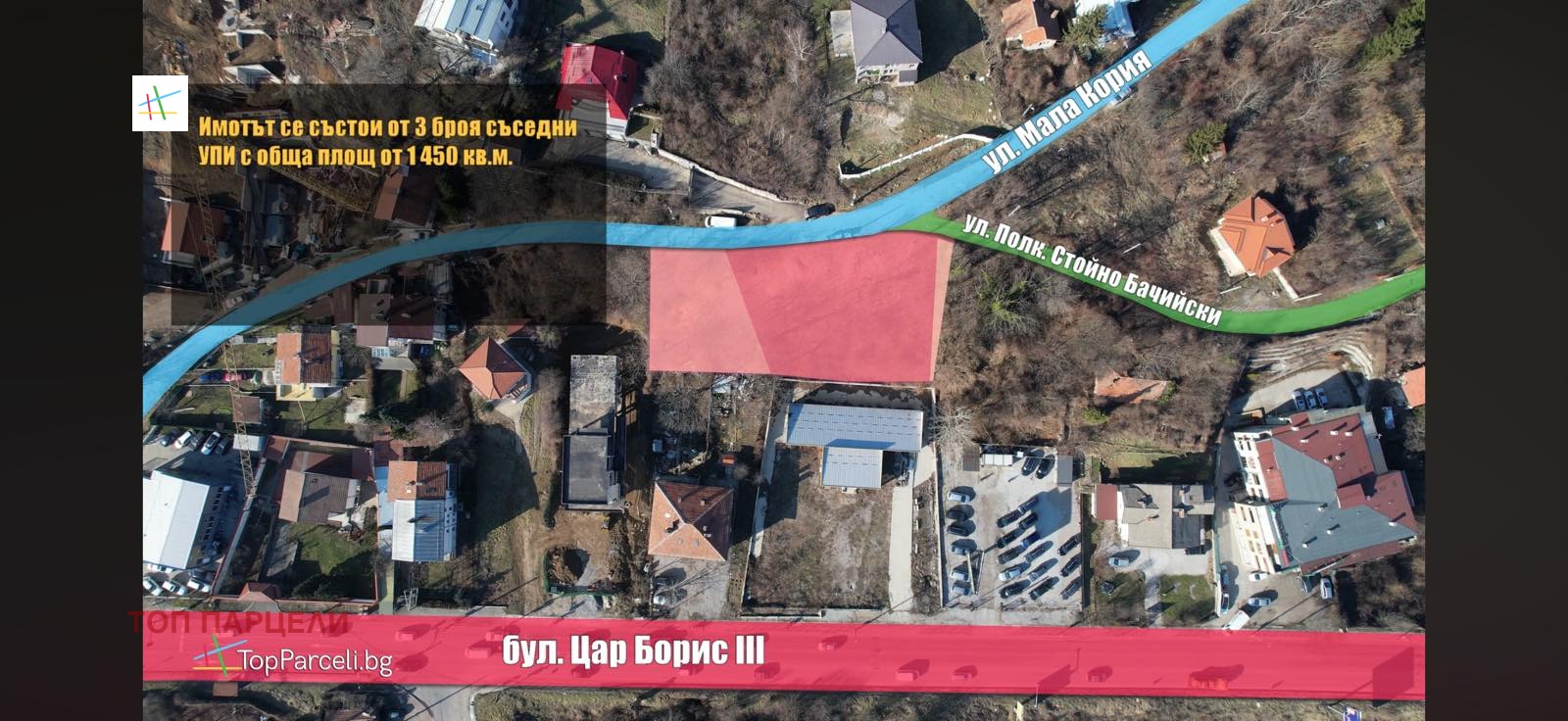 ������� ������ | Imot.bg � ����������� 2